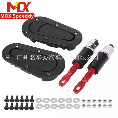 Car modified body exterior cover Other Car Modifications - without-lock