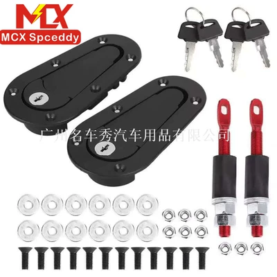 Car modified body exterior cover Lock Universal racing modified parts front cover lock engine cover lock Black (Other Car Modifications) - with-lock