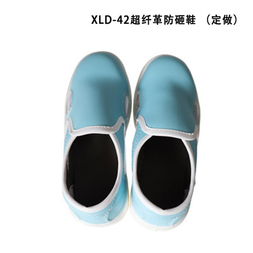 Shenghong anti-static high-top PU shoes leather anti-smash and puncture-proof labor protection shoes work safety protective shoes wholesale