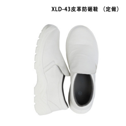 Shenghong anti-static high-top PU shoes leather anti-smash and puncture-proof labor protection shoes work safety protective shoes wholesale