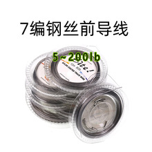 ���䓽z�� 10m�b ��ܛ��ҧ�� 7�����z 䓽z��~�� �䪚������