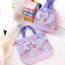 卡通可爱旋马系列防水束口手提袋便当包外出小物品收纳袋手拎包