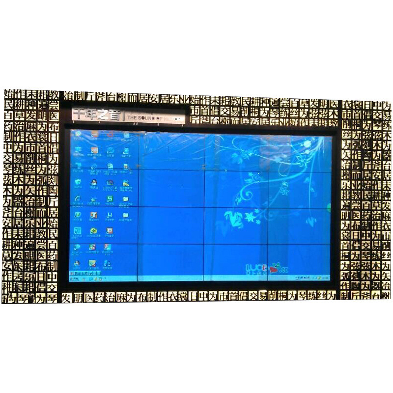46 49 55inch Samsung Spliced ​​Screen 0.88/1.7/3.5mm Seamless Large Screen Ultra-Narrow Borderless Lcd Screen