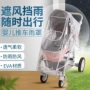 防尘保暖适配防寒宝宝车