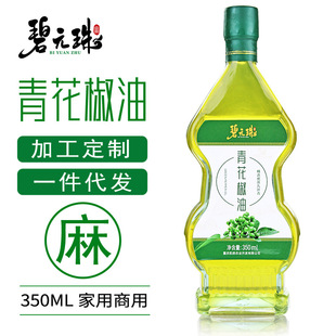 �໨����350ML�b�ؑc�����خa�ٽ��齷�ͻ����͵ص��ؑcζ�r��