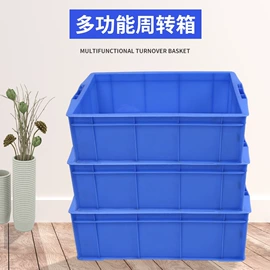 塑料桌椅;垃圾桶;家用盆