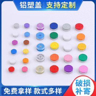 �S�����l�X���w ��λ˺���X�ܽM���w ����ƽ��ڷ�Һ����ƿƿ�w