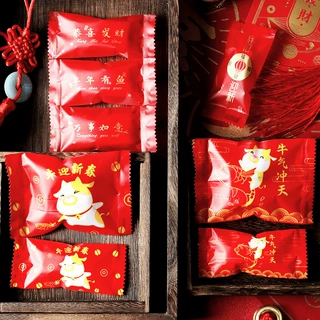 火拼喜糖袋子 自封抽绳束口牛轧糖包装袋曲奇饼干袋雪花酥包装袋