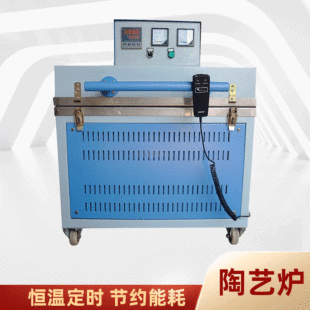 늸G��ˇ�O���մɠt ��ʽ��̎���G�t �մɟ��Y�tС�����_����ˇ�t