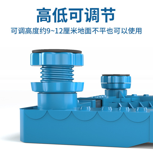 Washing machine base heightening furniture universal foot pads fully automatic impeller anti-slip shock-absorbing fixed frame refrigerator heightening legs