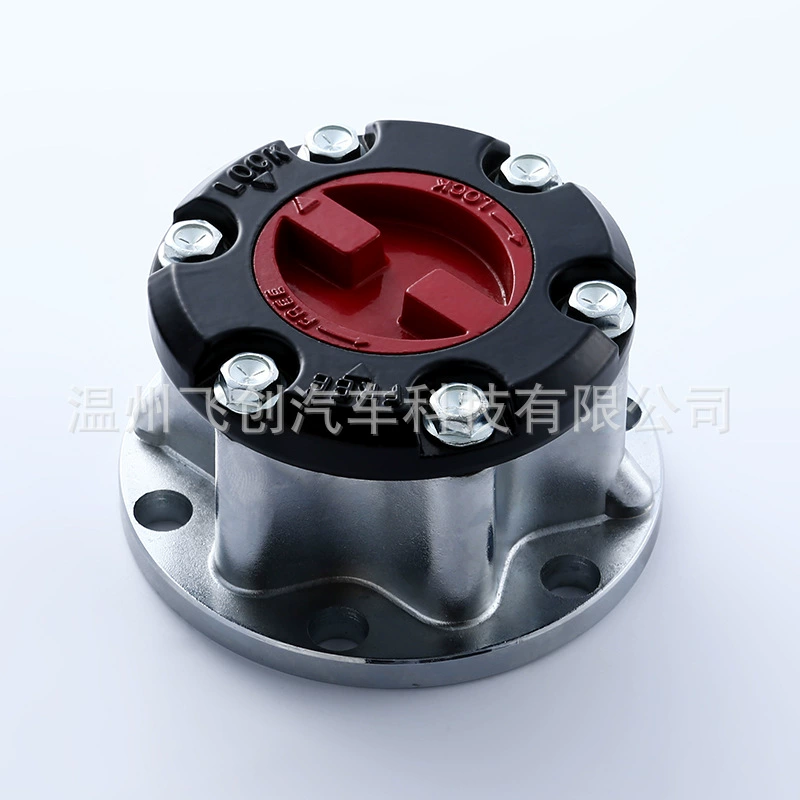 Автомобильная муфта переднего колеса Привод полного привода Замок головки вала ступицы свободного колеса поставка алюминиевого сплава муфта головки вала