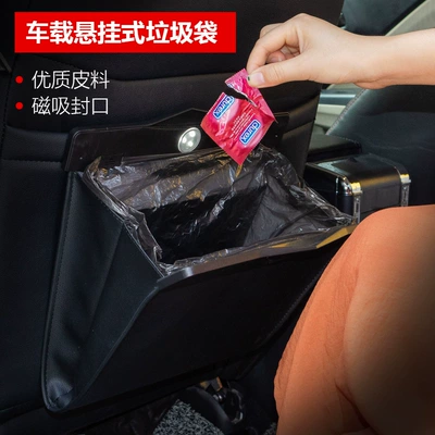 Car storage bag/box — supplies
