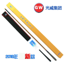 光威竹山鲫3.6米4.5米5.4米6.3米硬钓鲫鱼竿台钓鱼竿正品渔具批发