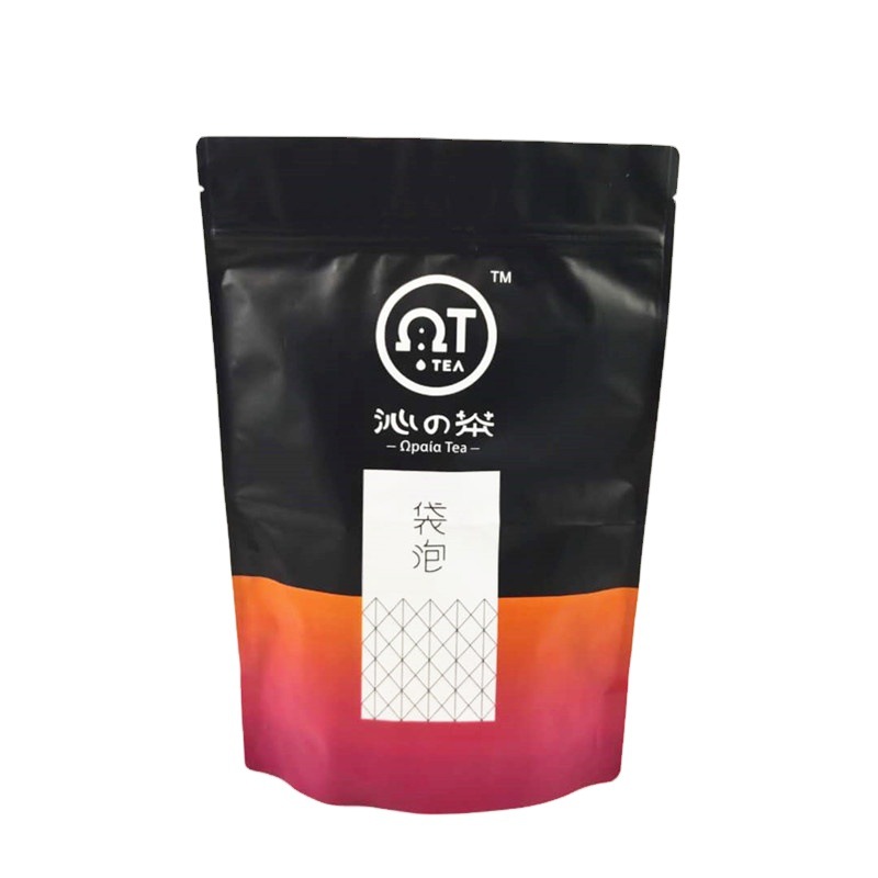 Qinzhi green tea aluminum foil self-sealing Kraft paper bag tea cake single bone self-standing sealing nut glucose beverage bag