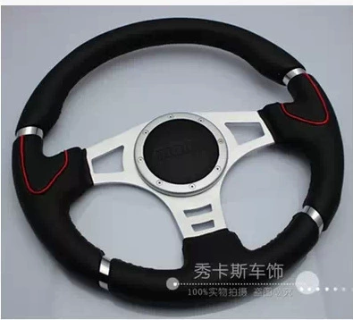 Steering wheel – Universal inch PU Universal