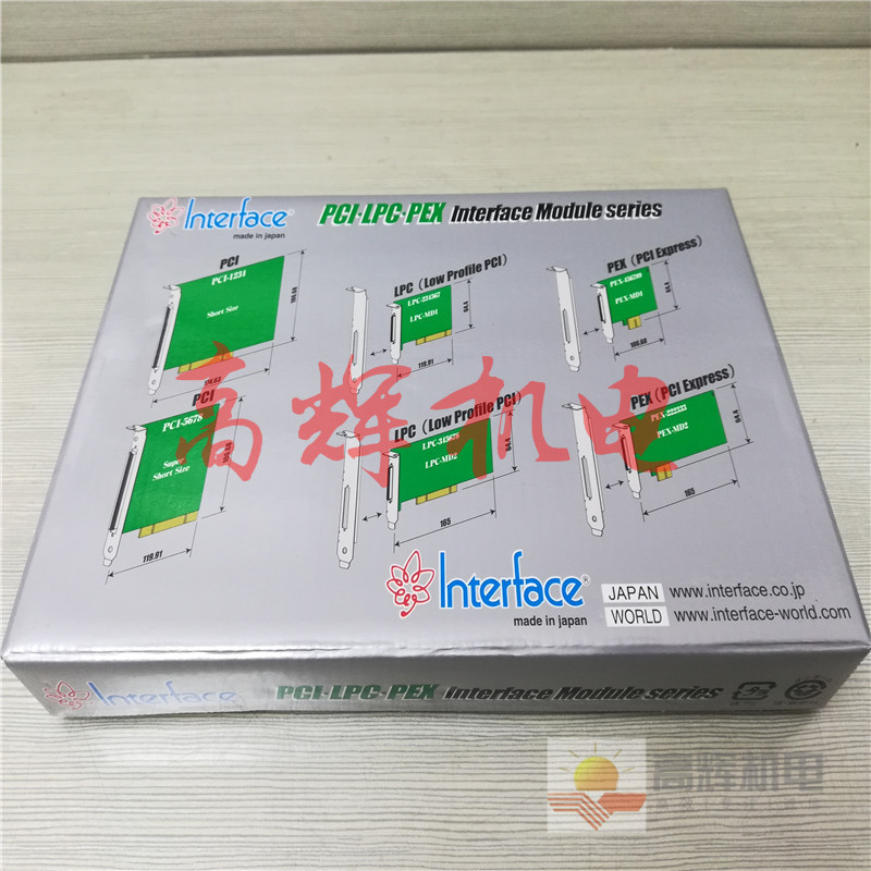 PCI-650201/PCI-650301日本INTERFACE电脑板卡