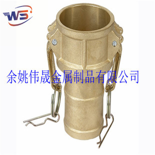C�Ͱ��ʽ�S�~���ٽ��^ ꎶ�ĸ�^ˮ��ܛ�ܽ��^ camlock coupling