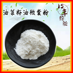 �Ͳ�����΢�ҷ� 50%  �Ͳ����ͷ�  ��VԴ΢����ȡ      1kg���]