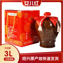 �B�dŮ���S��Ŵ���ֹ������ƾ�Ʒ�S��6��Y���b���b�Ͼ�3L�t