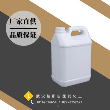 【麦芽浸膏 】烟用香料  拉那白现货 量大价优 值得信赖