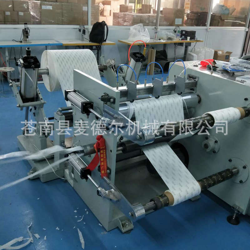 麦德尔600型气刀分切机无纺布全自动分切复卷机不干胶胶带分切机