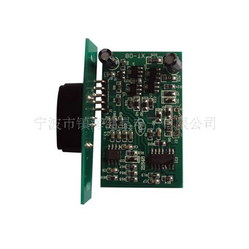 供应小家电控制板制造供应线路板加强 供应SMT DIP生产打样工厂
