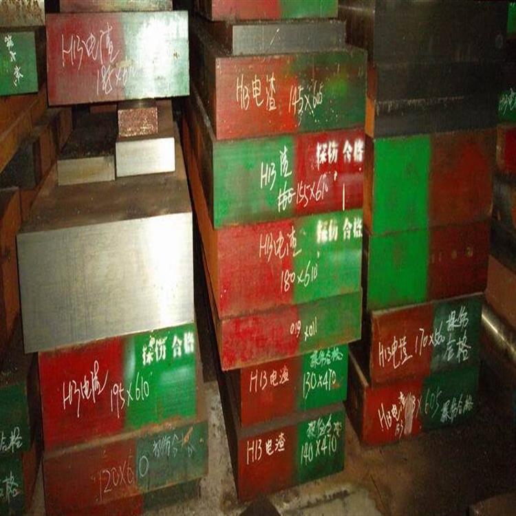 批量生产 M202塑胶模具钢板 M202高耐磨大小圆棒零切 加工