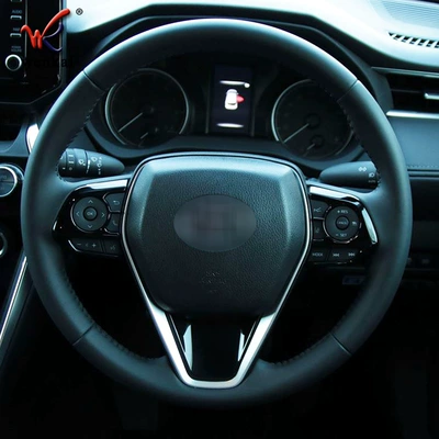 Suitable for Toyota 20 Harrier modified steering wheel button decorative frame Weisa special steering wheel sequins (Other Automotive Exterior Supplies) - piano-black