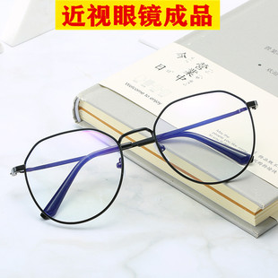 Pinduoduo irregular anti-blue light radiation flat glasses frame can be equipped with finished myopia glasses for women