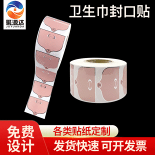 �ɝ���N���l��������N�ֲ�ȥ�z���N���yPET��ɫӡˢ���l����