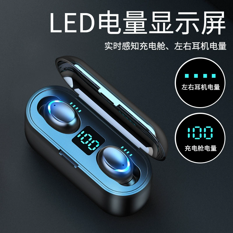 Новый продукт F9 Gao Cang улыбка сенсорные беспроводные стереонаушники Bluetooth TWS5.0, спортивные Bluetooth-наушники