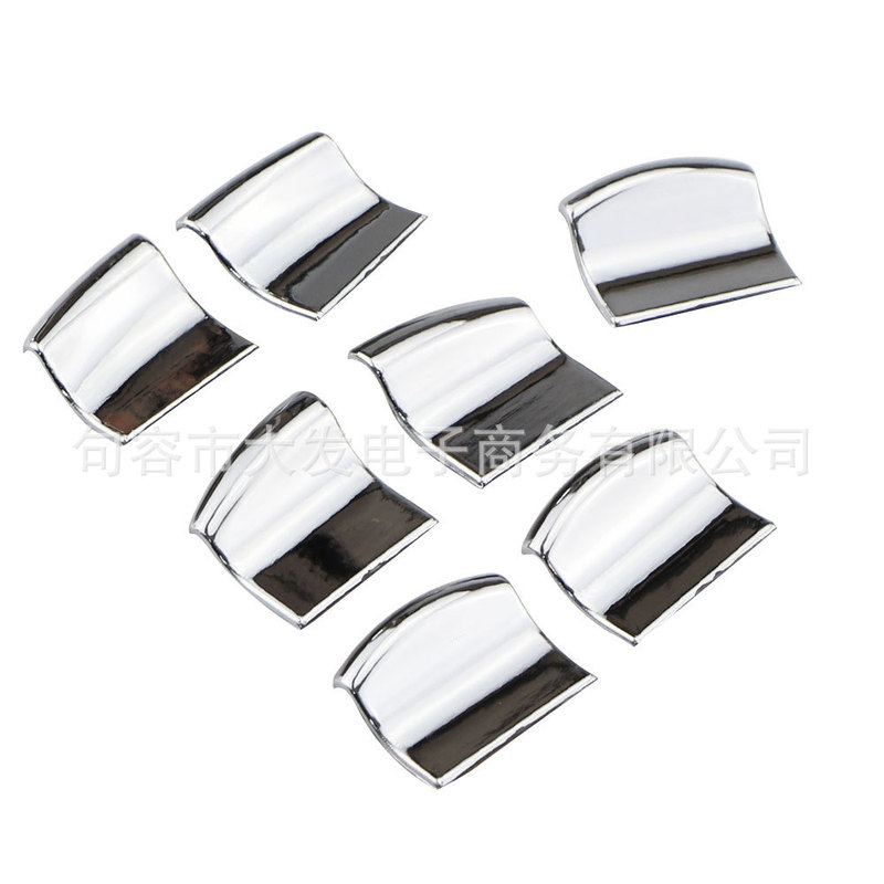 Suitable for Nissan car window controller button button window regulator switch assembly button button button