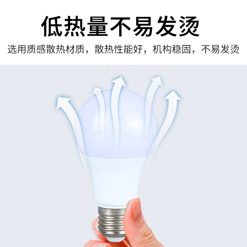 Bombilla LED de corriente constante, ahorro de energía, para uso doméstico, E27, de aluminio recubierto de plástico, tipo A, 3W/5W/7W/9W, súper brillante, para iluminación del hogar.