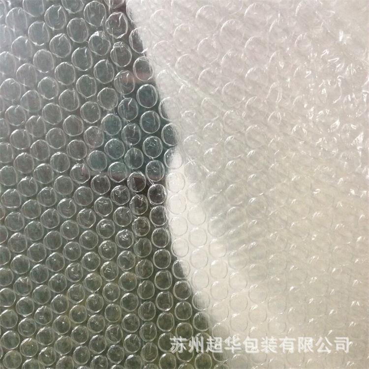 四川成都气泡膜 单层气泡膜 白色单层气泡膜
