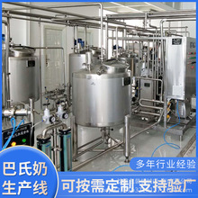 �S�ҹ������P䓳��װ���ţ���r�����a�O��ȫ������Ʒ���a������