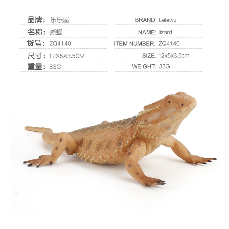 Simulation wildlife lizard model giant lizard lizard lizards