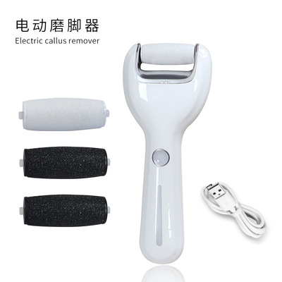 充电式电动磨脚器去脚皮搓脚器自动去死皮修脚器厂家批发磨皮机|ru