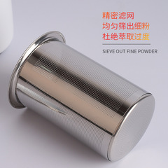 Stainless steel coffee sifter Little Pegasus Little Eagle electric grinder to receive powder steel cup smelling cup sieve fine powder tank