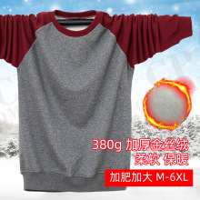 ���������a�ӽq�����l���� �ӷʼӴ�����b�l�W���L��T��5190