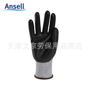 ANSELL/��˼��48-701���z�T�� ����ڱ�����