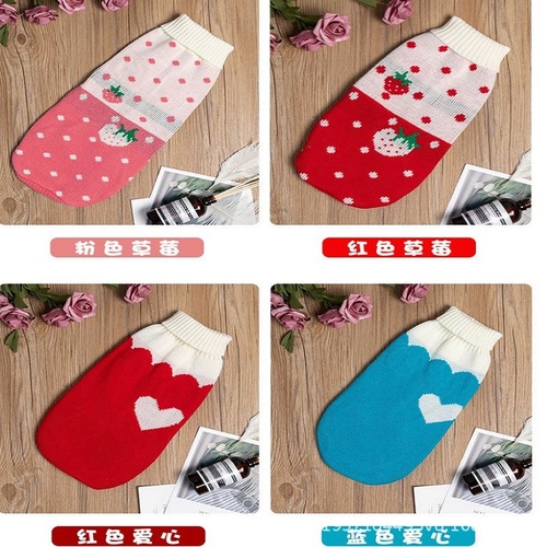 Manufacturer wholesale pet clothes autumn and winter cat clothes fashionable sweaters thickened warm teddy pet clothes sweaters