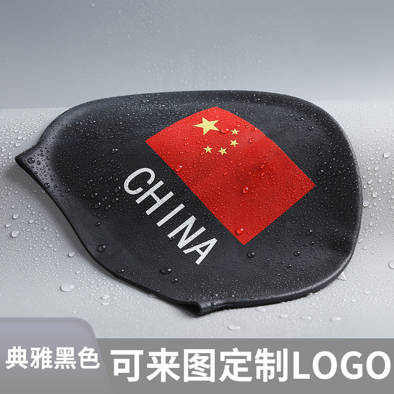 Gorro de natación de silicona impermeable protección auditiva alta impresión elástica logo bandera unisex gorra de natación fábrica al por mayor