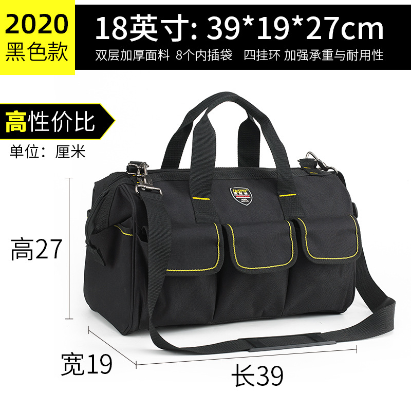 Más rápido kit multi-funcional engrosada lona grande resistente al desgaste de un hombro electricista Kit de reparación especial PT-N095J