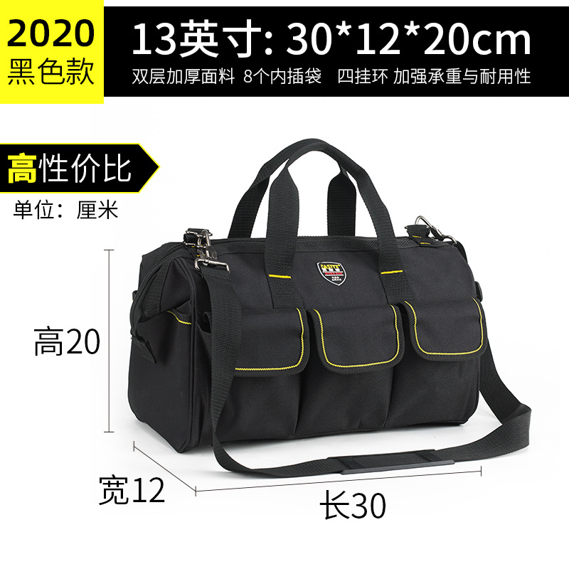 Más rápido kit multi-funcional engrosada lona grande resistente al desgaste de un hombro electricista Kit de reparación especial PT-N095J