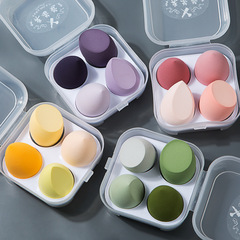 Beauty egg does not eat powder, makeup puff sponge, super soft air cushion puff storage, wet and dry makeup egg storage box