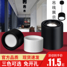 ��ɫ�͏d���ü��ÈA�γ������_����픵������3.5��LED���bͲ��