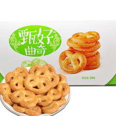 Dali Deliciously Good Zhenhao Cookies, 208g Boxed Casual Snacks—Wholesale & Drop Shipping for Breakfast Biscuits