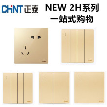 ��̩2H 86���㙉��߶˼����B�w�B�Ű��b�o�������_�P�����ײ�