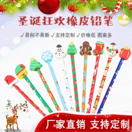 铅笔;活动铅笔;文具套装