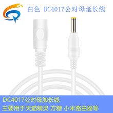 �m�ð�ɫС��·��������3�� DC4017��؈���`ͶӰ�x�Դ���L���L��